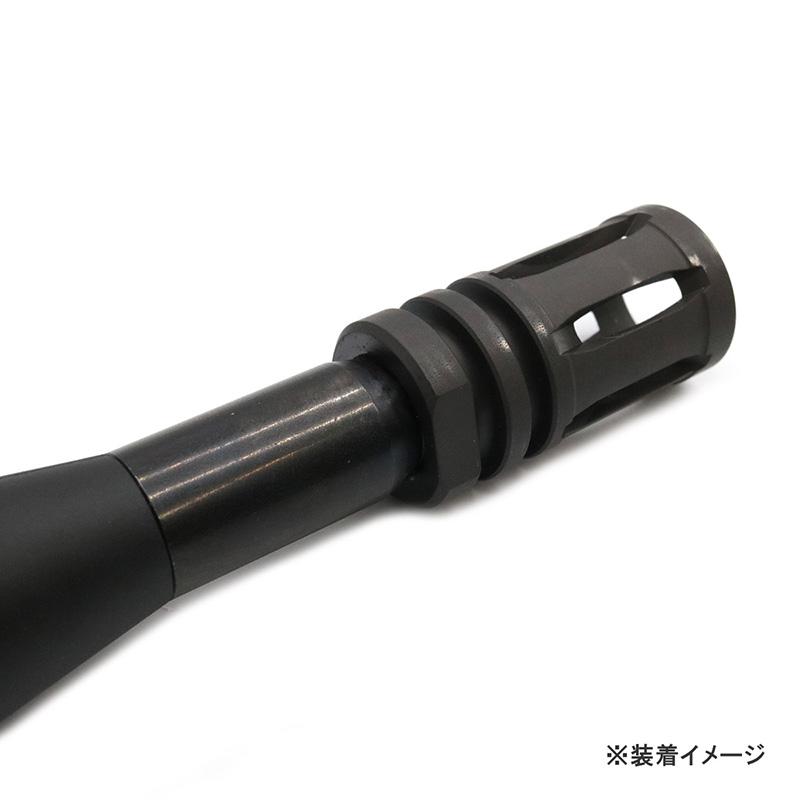 ORGA 4.5インチ スチールアウターバレル for APFG MPX K ガスブロ【 ネコポス可 】｜hercules-gear｜04