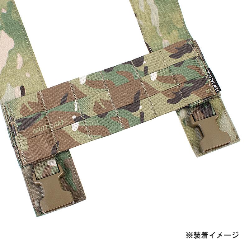 PEW Tactical HSPスタイル EUDブリッジ マルチカム【 ネコポス可