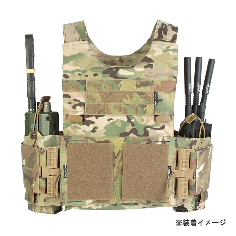 PEW Tactical SSスタイル エキスパンダーウィング Mk-2 マルチカム