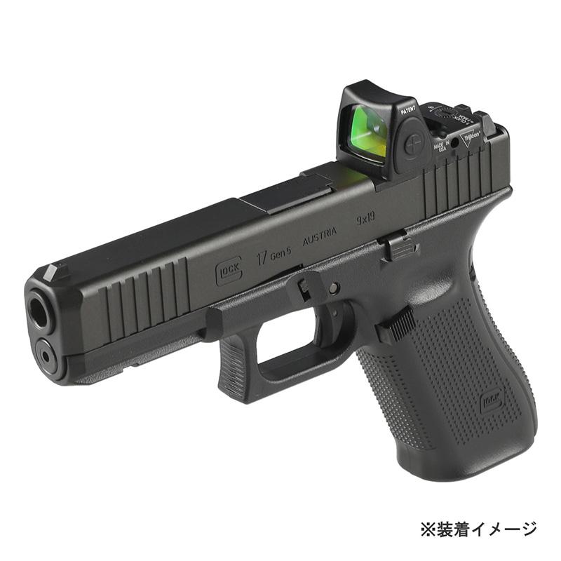 Revanchist RMR/SRO オプティクスマウント 東京マルイグロック17GEN5