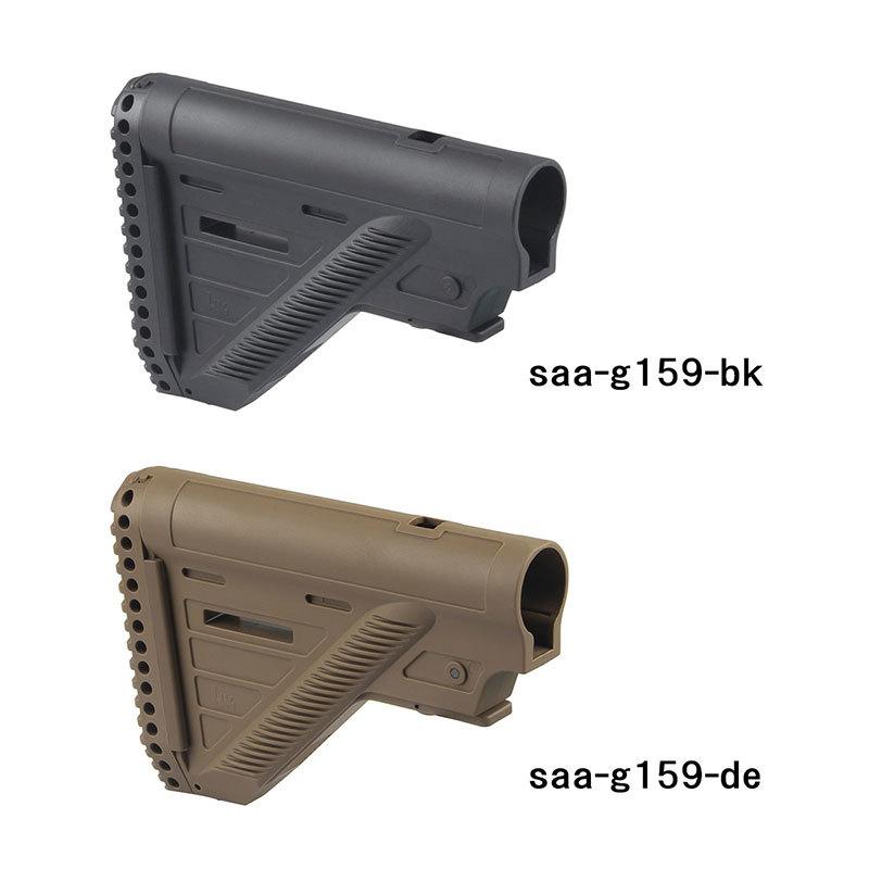 SAA HK416A5タイプ テレスコピックストック DE : ミリタリーショップ