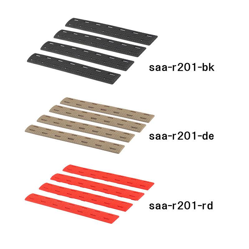 SAA BCMタイプ M-LOKレールカバー 7スロット RED 【 ネコポス可
