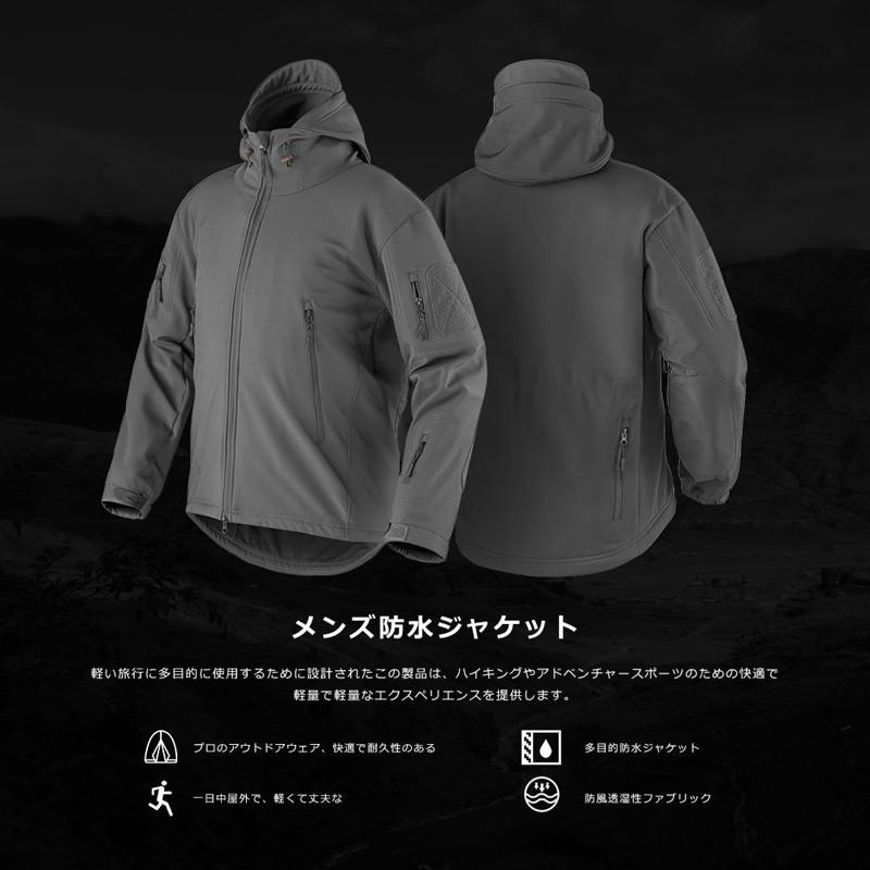 SAW TAD RANGERタイプ ソフトシェルジャケット Mossy Oak/Lサイズ