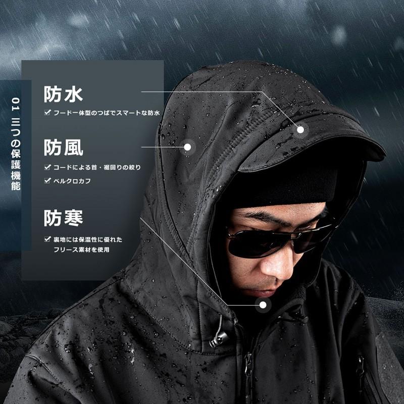 SAW TAD RANGERタイプ ソフトシェルジャケット Mossy Oak/Lサイズ