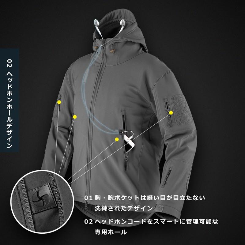 SAW TAD RANGERタイプ ソフトシェルジャケット Mossy Oak/Lサイズ