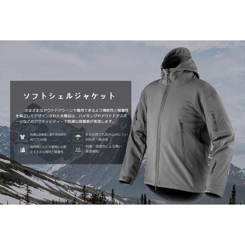 SAW TAD RANGERタイプ ソフトシェルジャケット Mossy Oak/Lサイズ