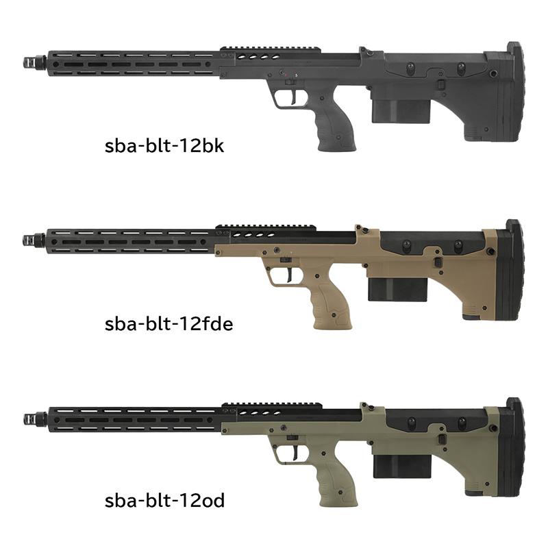 Silverback Desert Tech SRS A2/M2 ブルパップ式 ボルト