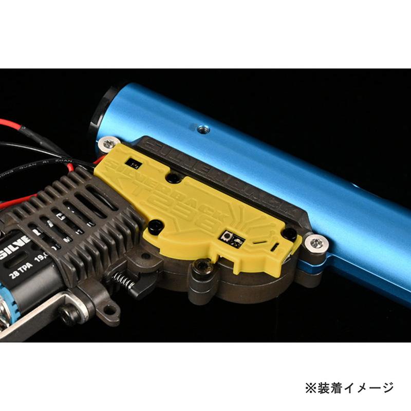Silverback Airsoft製 ECU V3 電子トリガー(T238)MDRX 電動ガン 対応_6