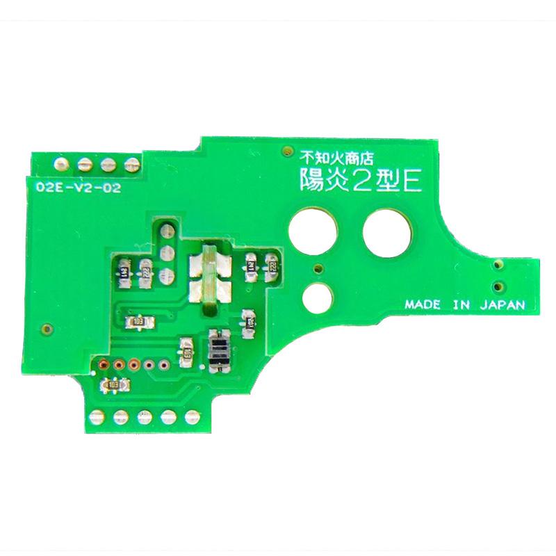不知火商店 陽炎2型E (後方配線) 電子トリガー スタンダード電動