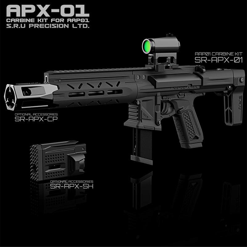 SRU APX-01 カービンキット (Action Army AAP-01 アサシン対応