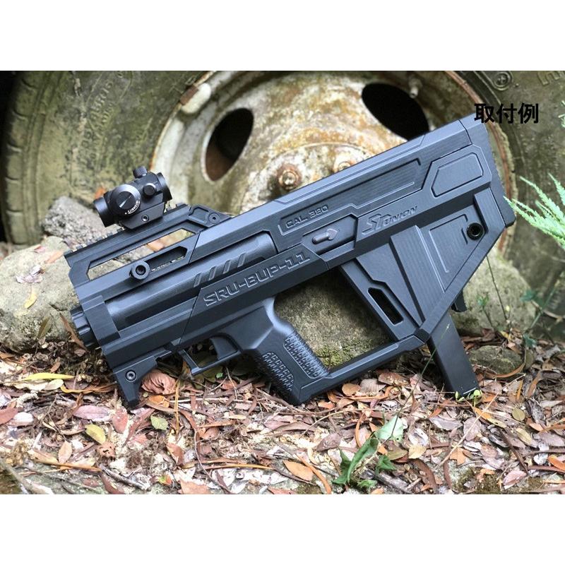 公式の 只今ポイント5倍対象 Sru Sr Bup11 ブルパップキット Snow White Ksc Hfc Mac11対応 今月限定 特別大特価 Www Thedailyspud Com