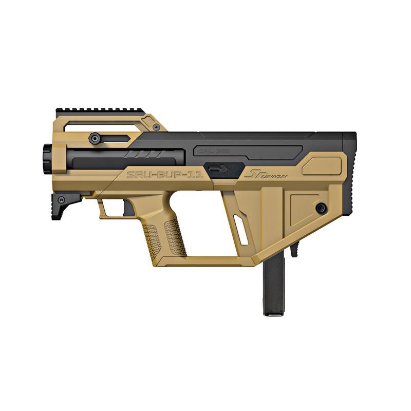 SRU SR BUP11 ブルパップキット TAN (KSC/HFC MAC11対応) : ミリタリー