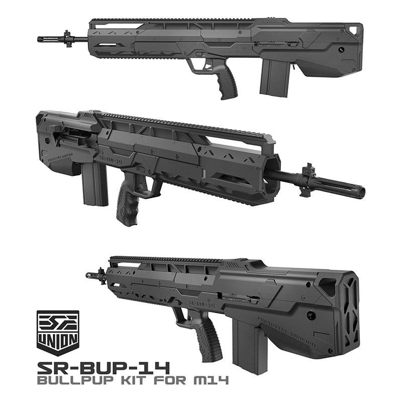 愛 ページ（m14） AIRSOFT97 本店通販部 / CYMA C214 Zenitco DTK-2タイプ