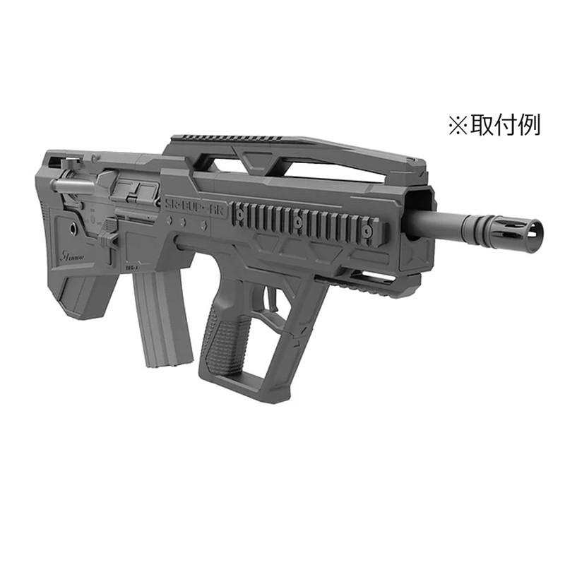 SRU SR AR AEG Bullpupキット (東京マルイ STD M4 AEG規格対応) SRU