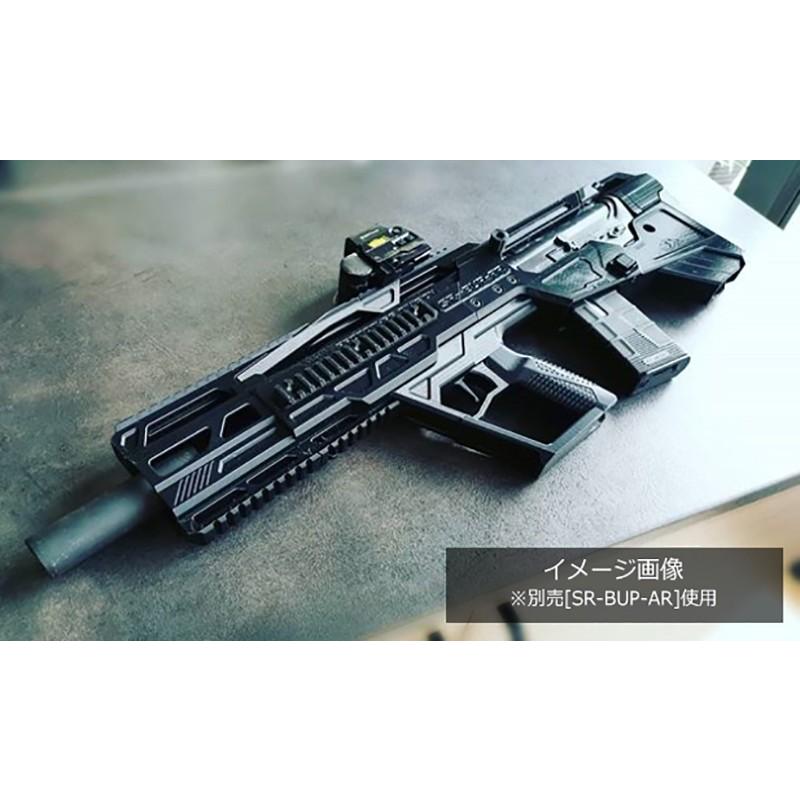 SRU SR AR AEG Bullpupキット (東京マルイ STD M4 AEG規格対応) SRU