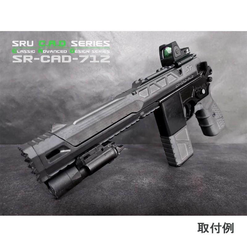 SRU M712 Flowストック+本体セット 18歳以上 : ミリタリー