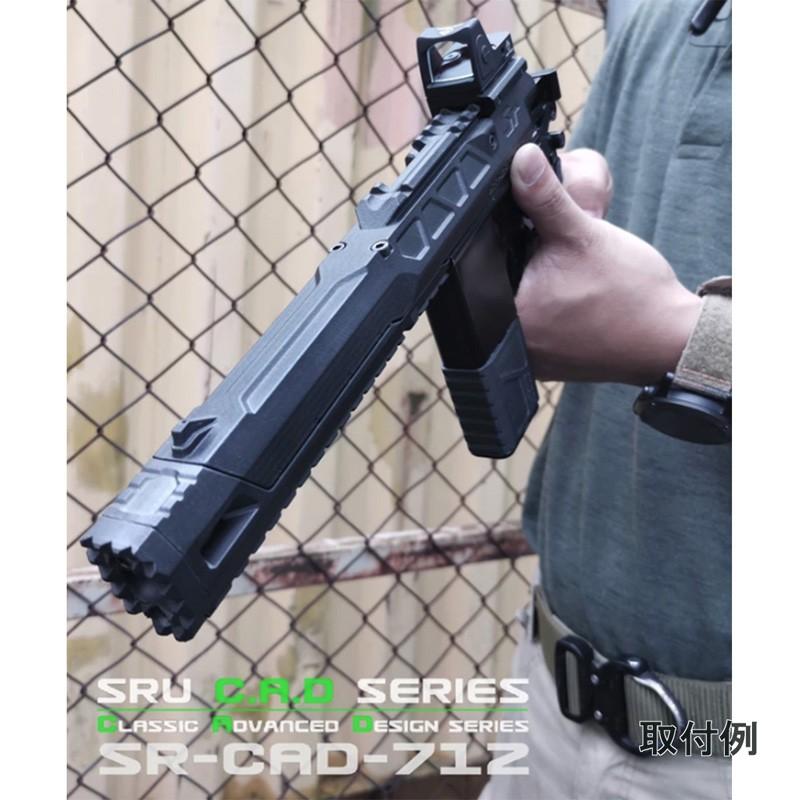 SRU M712 Flowストック+本体セット 18歳以上 : ミリタリーショップ