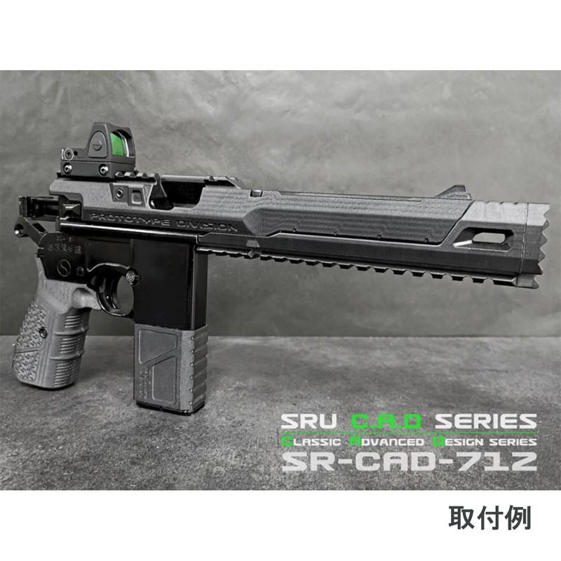 SRU M712 Flowストック+本体セット 18歳以上 :sr-cad-712-flow-gun SRU M712 Flowストック+本体セット 18歳以上 :sr-cad-712-flow-gun