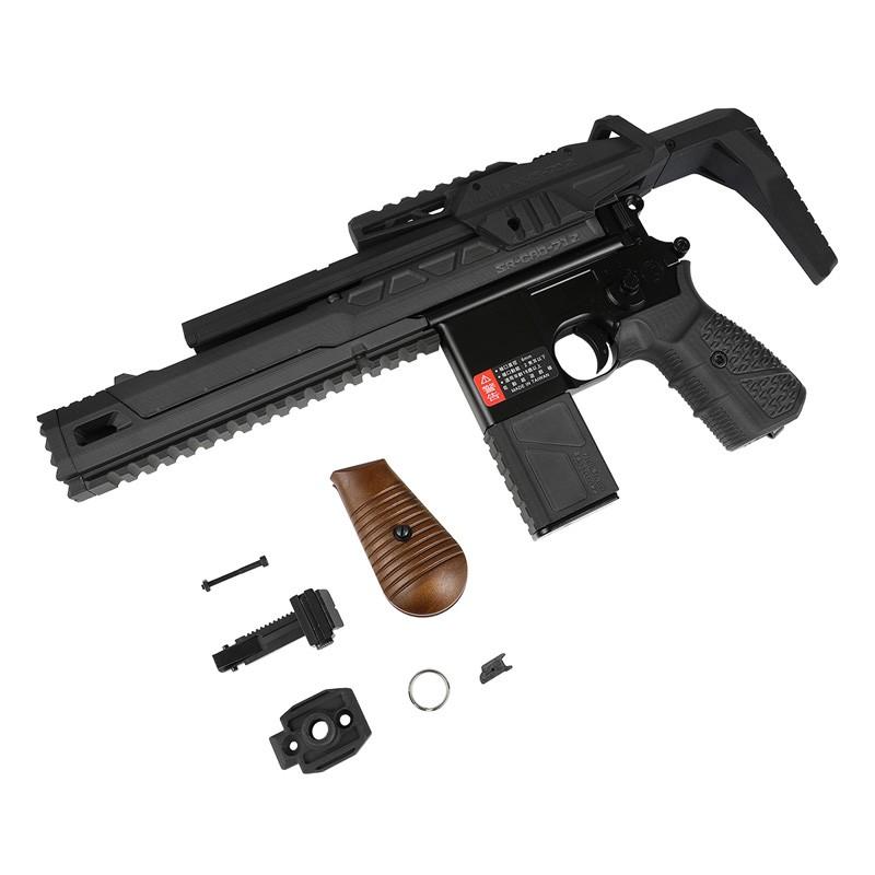 SRU M712 Flowストック+本体セット 18歳以上 :sr-cad-712-flow-gun SRU M712 Flowストック+本体セット 18歳以上 :sr-cad-712-flow-gun