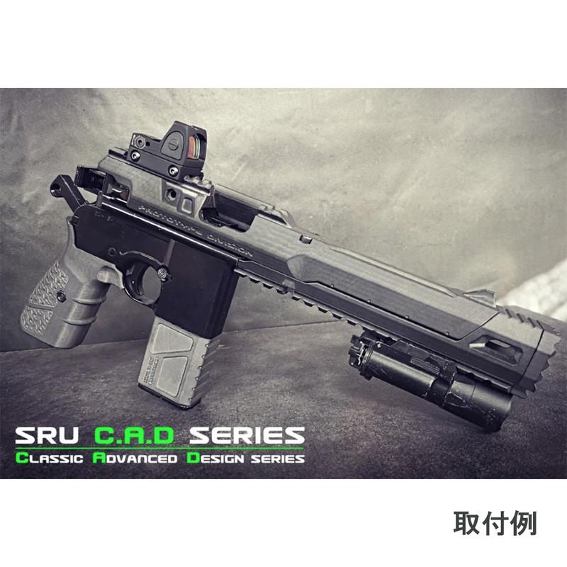 SRU M712 Flowストックセット (WE M712対応) : ミリタリーショップ