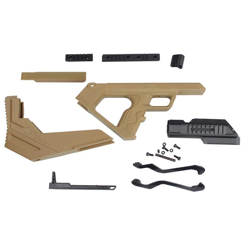 SRU SCAR-H BUP P1/H ブルパップカスタムキット TAN : ミリタリー