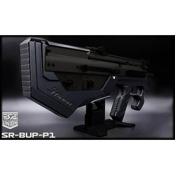 SRU SCAR-L BUP P1 ブルパップカスタムキット BK : ミリタリーショップ
