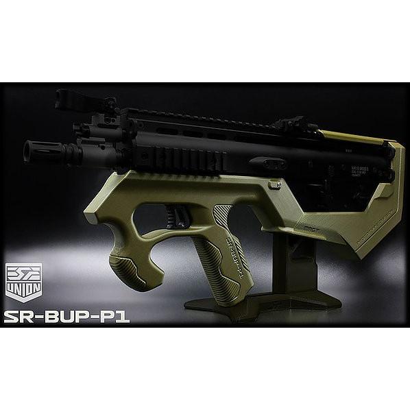 SRU SCAR-L BUP P1 ブルパップカスタムキット OD :sr-p1-l-od