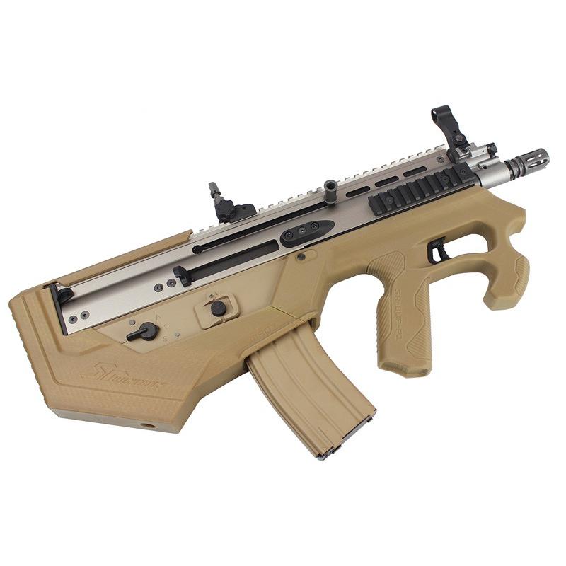 SRU SCAR-L BUP P1 ブルパップカスタムキット OD : ミリタリーショップ