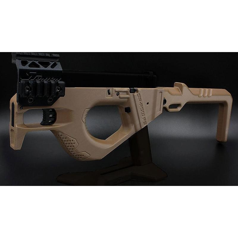 東京マルイglock対応 SRU ベクター型のカービンキット 楽天市場】SRU 東京マルイグロック対応PDW P3カービンキット BK