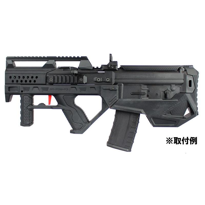 SRU GHK G5用 PDW PS ブルパップカスタムキット BK : ミリタリー