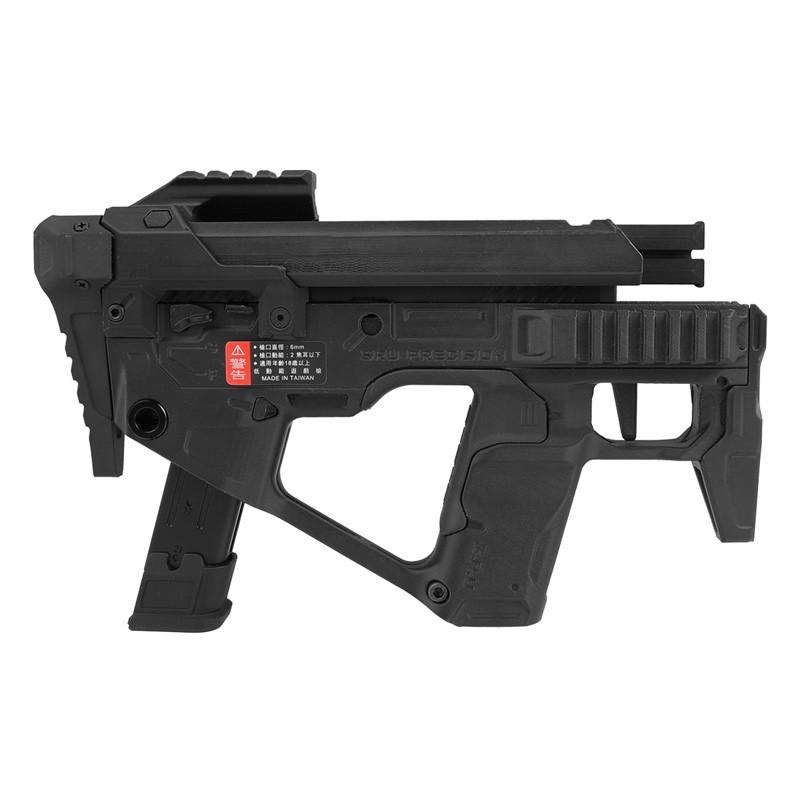 セール】SRU P320 PDWコンバージョンキット+本体セット BK