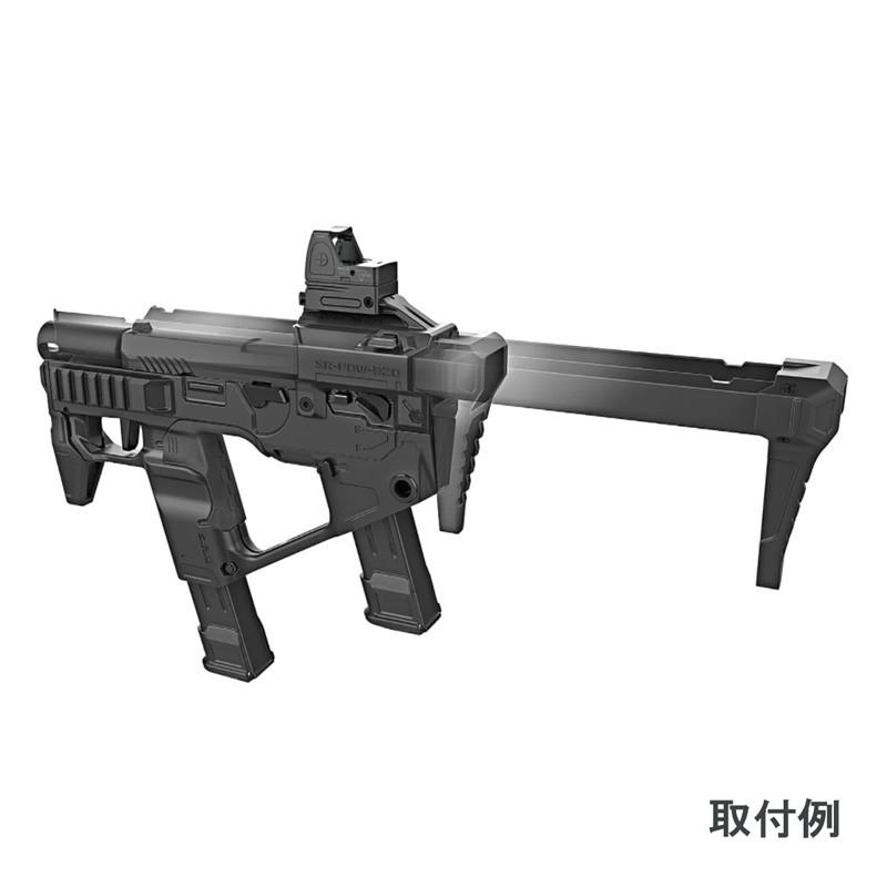 SRU P320 PDWコンバージョンキット+本体セット BK : ミリタリー