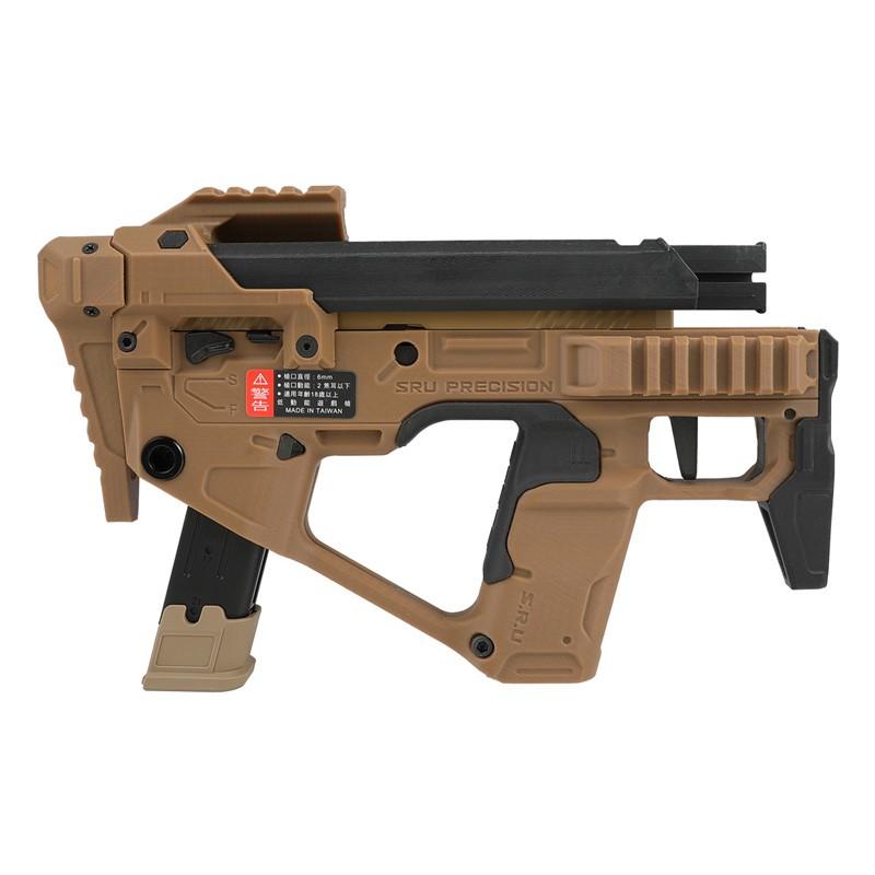 SRU P320 PDWコンバージョンキット+本体セット TAN : ミリタリー