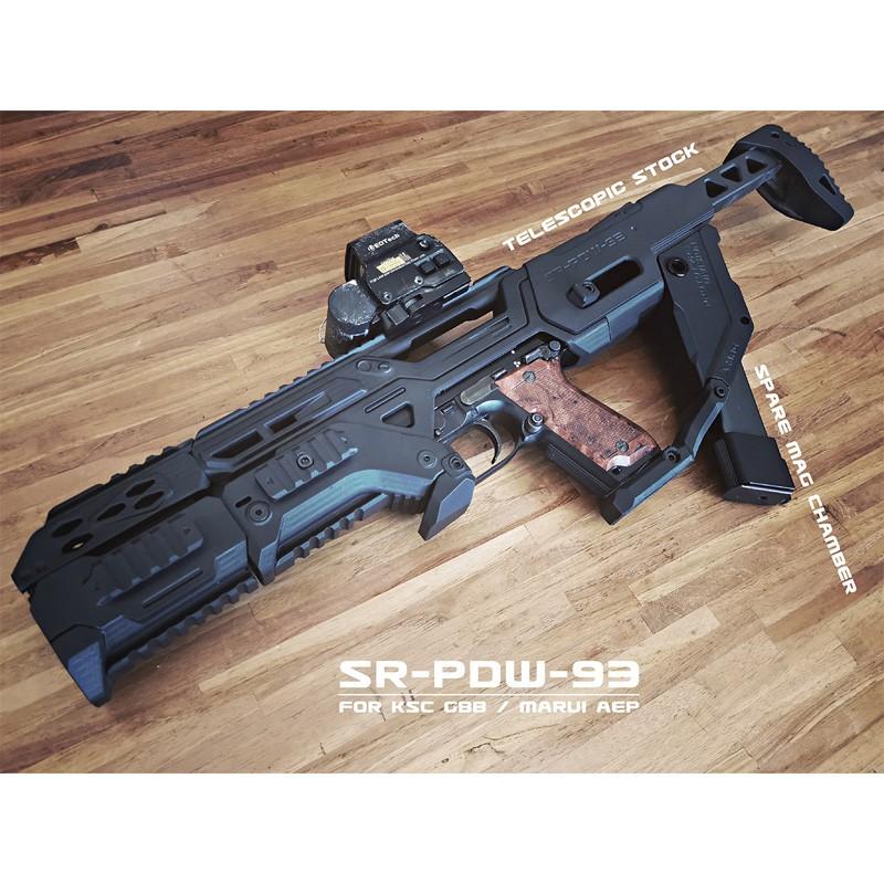 SRU M93R PDWコンバージョンキット BK (東京マルイ AEP/KSC GBB