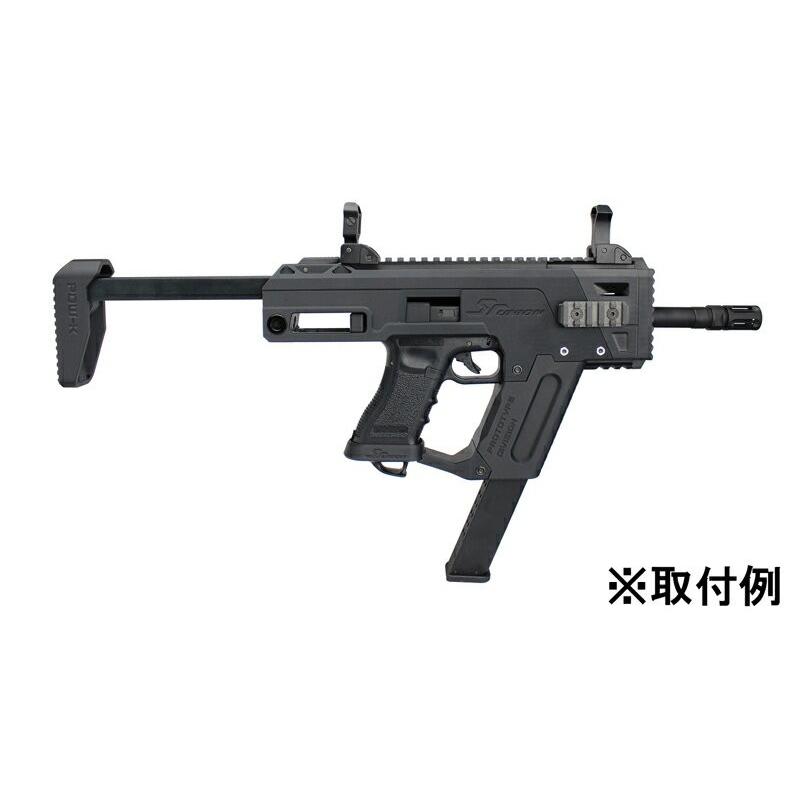 SRU Glock PDW Advanced キット AIRFORCE Gray (AEP/GBB対応