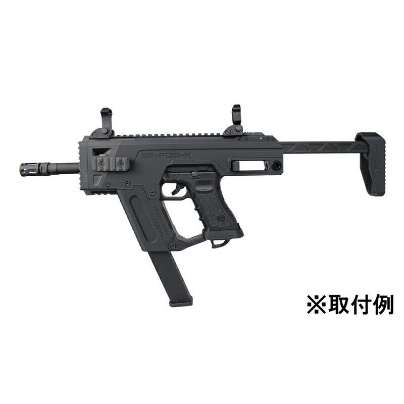 SRU Glock PDW Advanced キット AIRFORCE Gray (AEP/GBB対応