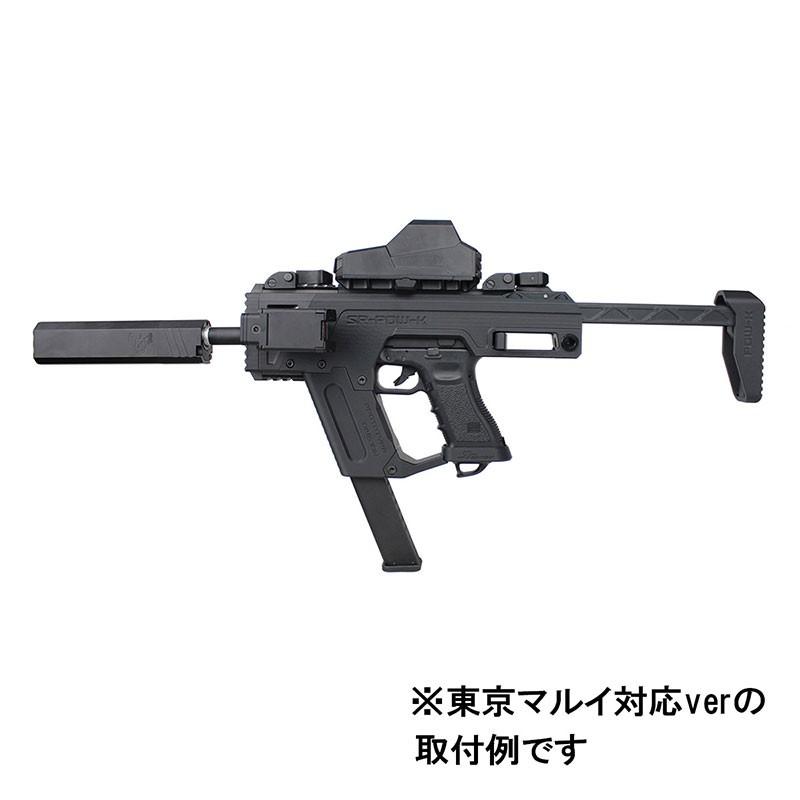 SRU Glock PDW Advanced キット BK (UMAREX G17 Gen.3/4対応)｜hercules-gear｜16