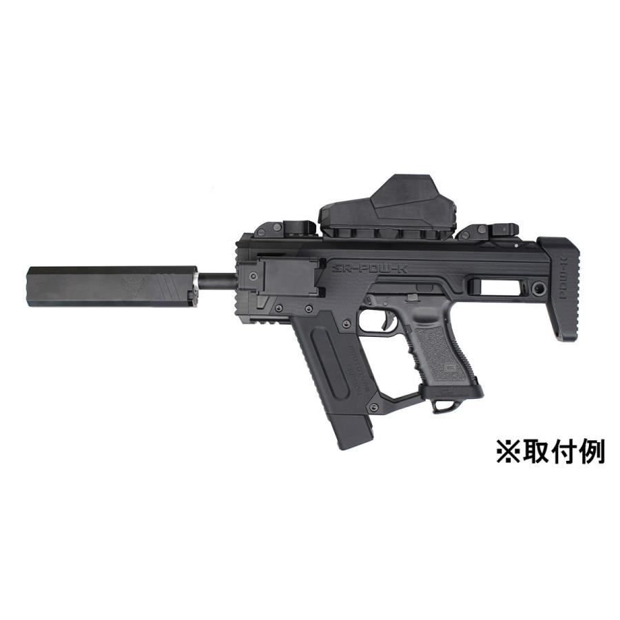 SRU Glock PDW Advanced キット (AEP/GBB対応)｜hercules-gear｜13