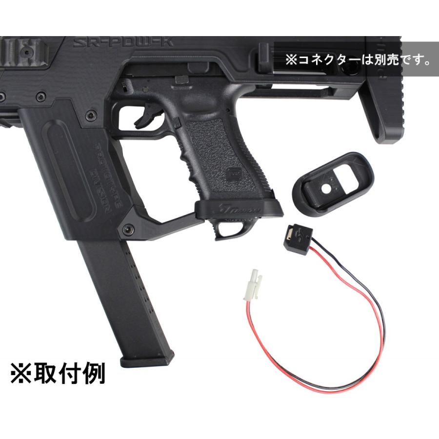 東京マルイ グロック18C 電動 SRU PDW Advancedキット取付 東京マルイ グロック18C 電動 SRU PDW Advancedキット取付