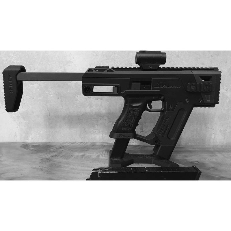 SRU Glock PDWキット　東京マルイGlock18C SRU Glock PDW Advanced キット Snow White (AEP/GBB対応