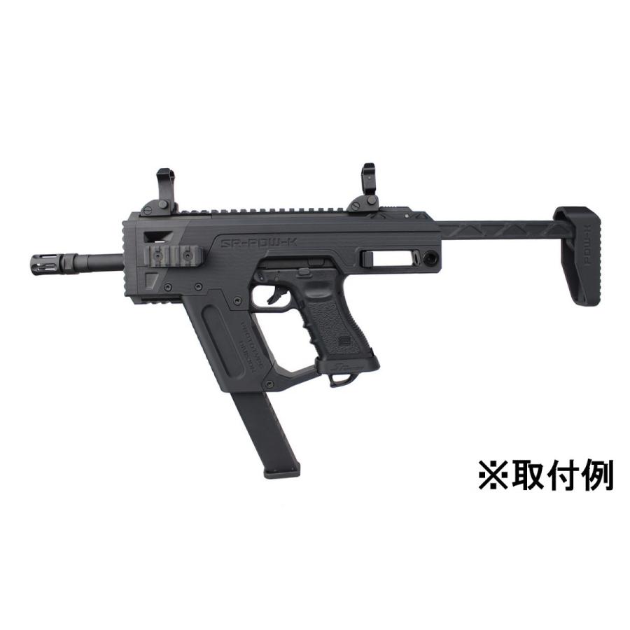 SRU Glock PDW Advanced キット (AEP/GBB対応) :sr-pdw-k:ミリタリー 