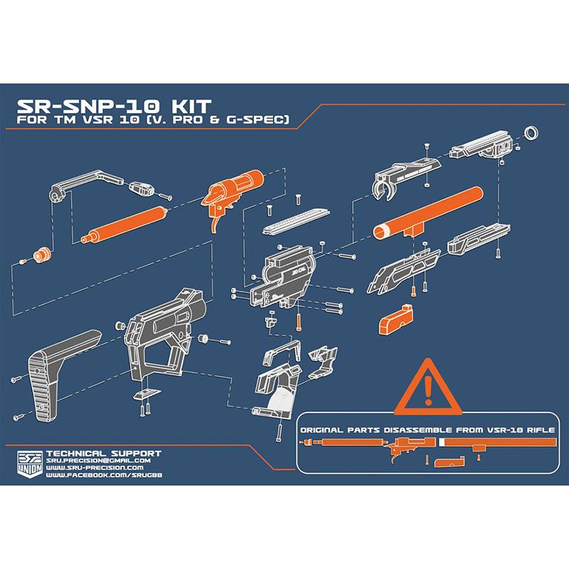 SRU VSR10 SNP Advanced キット 東京マルイ VSR-10 プロ