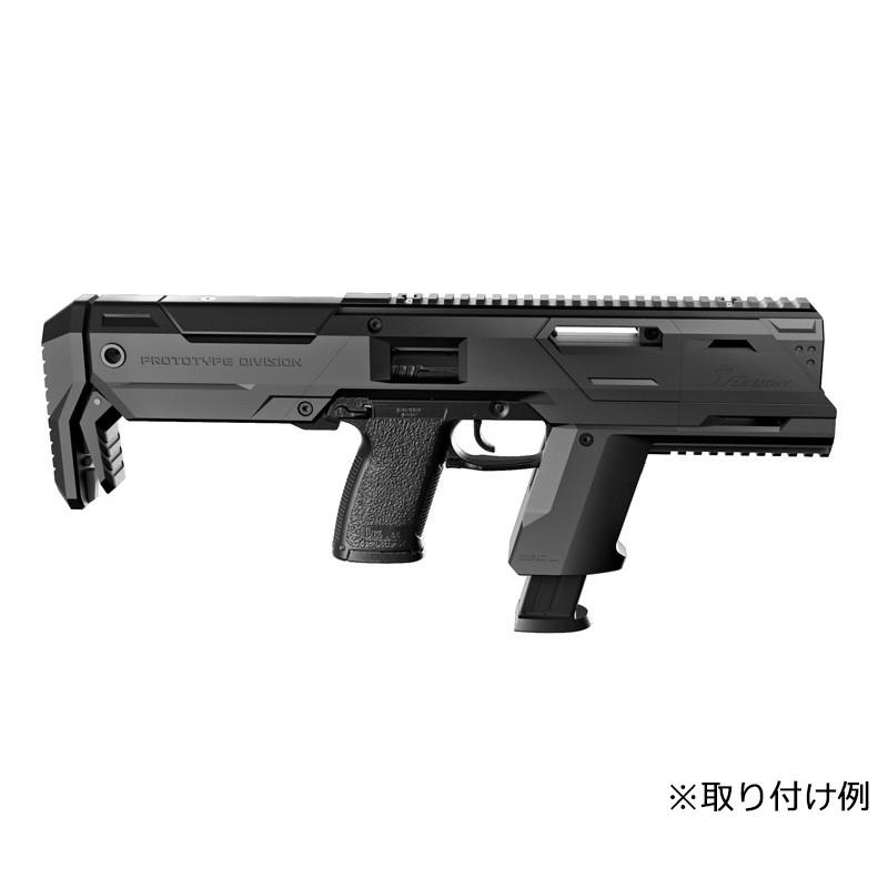 SRU MK23 Stealth スナイパーキット (東京マルイ NBB/KSC・KWA