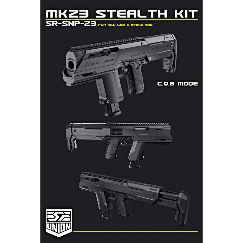 SRU MK23 Stealth スナイパーキット (東京マルイ NBB/KSC・KWA SRU MK23 Stealth スナイパーキット (東京マルイ NBB/KSC・KWA