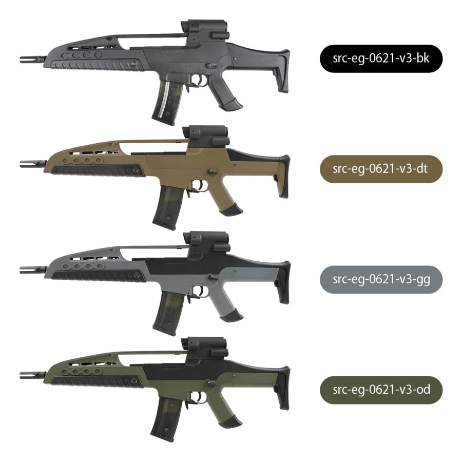 SRC H&K XM8 フルサイズ電動ガン NV Grey (JP Ver.) エアガン 18 SRC H&K XM8 フルサイズ電動ガン NV Grey (JP Ver.) エアガン 18