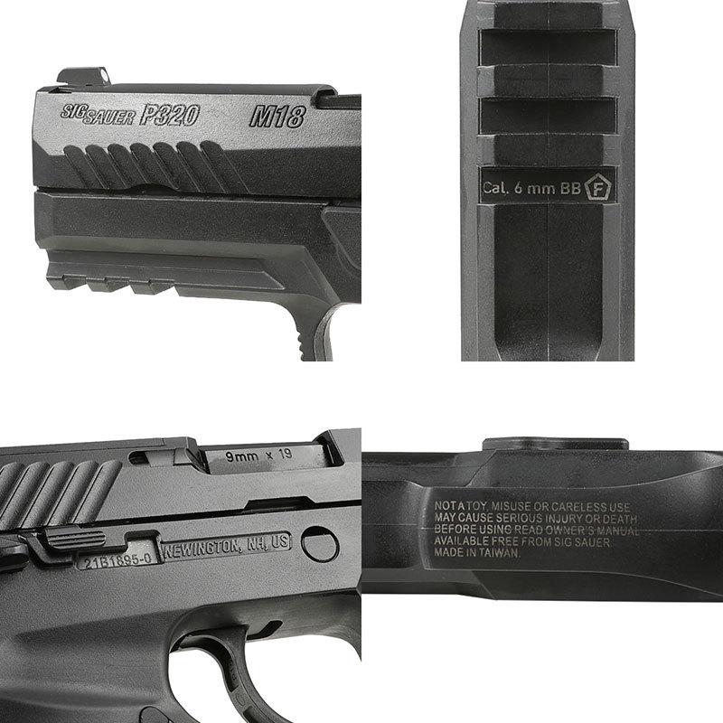 東京　sig m18 フロンガスモデル SIG/VFC M18-P320 ガスブローバック TAN | メーカー別,UMAREX