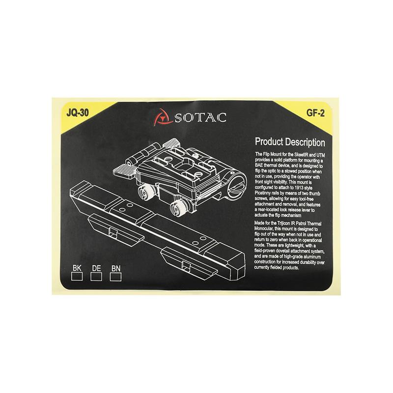 SOTAC GEAR WILCOXタイプ サイドフリップマウント(左展開)＆ ライザー