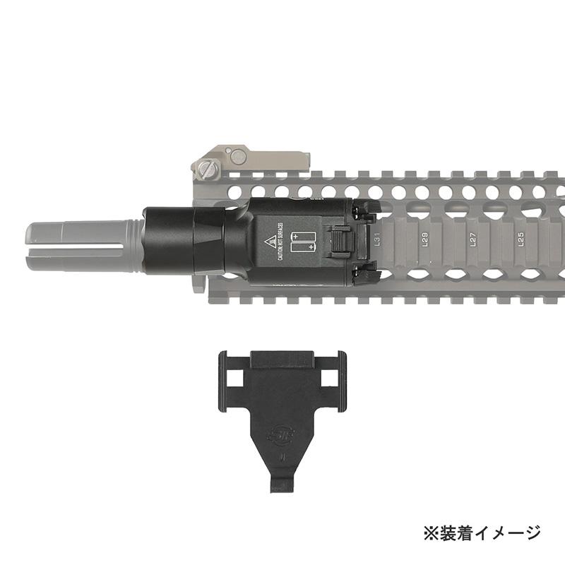 SOTAC GEAR SFタイプ X300U ULTRA タクティカル ウェポンライト Black