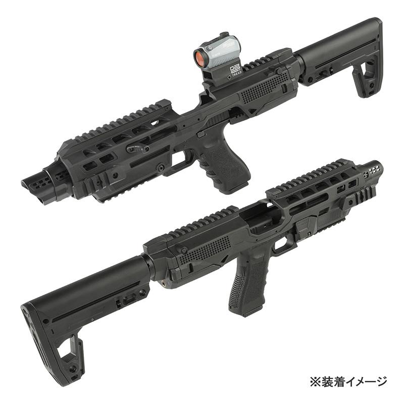 SEAL Airsoft IMI Defense Kidonスタイル モジュラー ピストル