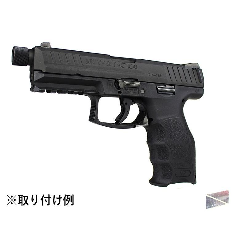 TAITAN AIRSOFT UMAREX VP9対応タクティカルスライド\u0026バレルセット 14mm逆ネジの画像